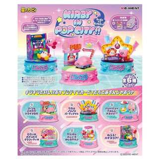 Re-Ment: Kirby - Kirby in Pop City!! (Single Pack) (0526)