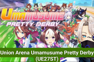 Union Arena Umamusume Pretty Derby (UE27ST)