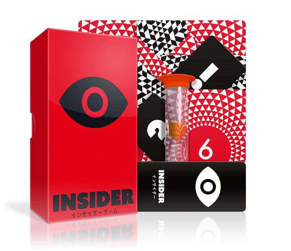 Oink Games Insider Game