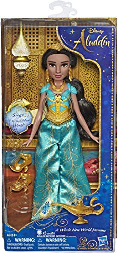 Disney Singing Jasmine Doll with Outfit & Accessories