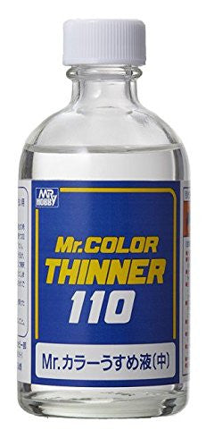 GSI Creos Mr Hobby Mr. Color Thinner 110ml