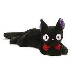 Gund Kikis Delivery Service Jiji Stuffed Animal Plush Beanbag 15 SAR97692