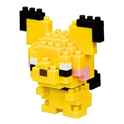 Nanoblock Pokemon Pichu Building Kit Yellow