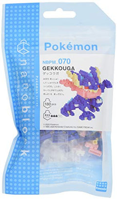 Nanoblock Greninja Gekkouga in Japan Adjustable Pokemon Character Japan Import