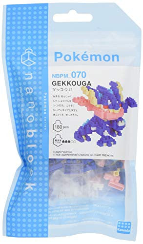 Nanoblock Greninja Gekkouga in Japan Adjustable Pokemon Character Japan Import