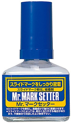 Mr. Mark Setter Bottle, GSI - MS232