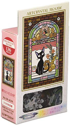 Studio Ghibli via Bluefin Ensky Kiki's Delivery Service Jiji Petite Artcrystal Jigsaw Puzzle (126-AC09) - Official Studio Ghibli Merchandise