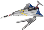 No. 02 Ultra Hawk 001 Ultraman, Bandai Mecha Collection