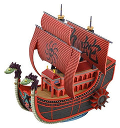 BANDAI SPIRITS The Great Ship (Grand Ship) Collection Kyuhebi Pirate Ship Dress (from TV Animation ONE Piece) Color-Coded pre-Plastic