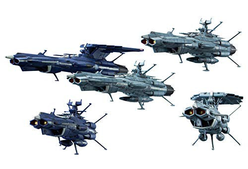 Bandai Hobby Mecha Collection #07 U.N.C.F. Andromeda Class Set Star Blazers