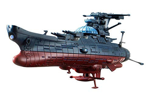 Bandai Hobby Mecha Collection #08 Wave Motion Experimental Ship Ginga Star Blazers