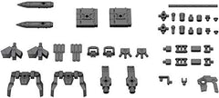 30MM /144 Option Parts Set 2