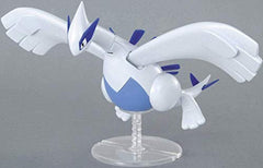 Bandai Hobby - Pokemon - Lugia, Bandai Spirits Pokemon Model Kit