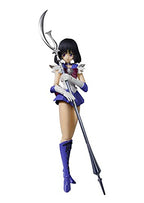 Tamashii Nations S.H.Figuarts - Sailor Saturn -Animation Color Edition- [Pretty Guardian Sailor Moon S], Bandai Spirits S.H.Figuarts (BAS61508)