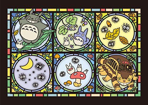 ensky My Neighbor Totoro - Word from The Forest Art Crystal Jigsaw Puzzle (208 Piece) (208-AC01)