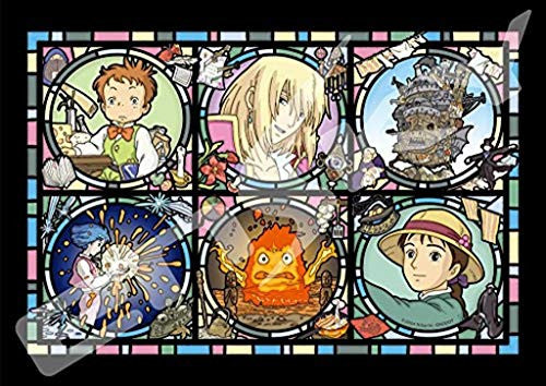 Puzzles Ensky Howl's Moving Castle [The Magical Castle] Art Crystal Jigsaw (208-AC27) - Official Studio Ghibli Merchandise