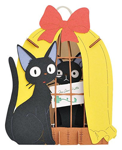 Ensky Kiki's Delivery Service Jiji in Cage Paper Theater (PT-085) - Official Studio Ghibli Merchandise