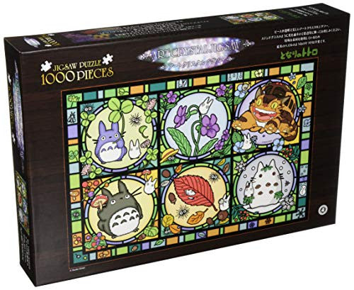 Studio Ghibli via Bluefin Ensky My Neighbor Totoro Season's Tidings Large Artcrystal Jigsaw Puzzle (1000-AC012) - Official Studio Ghibli Merchandise