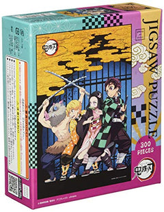 Demon Slayer: Kimetsu No Yaiba Jigsaw Puzzle (300-1539) Demon Slayer, Ensky Puzzle