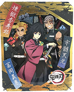 ensky Demon Slayer: Kimetsu no Yaiba Paper Theater - Water Pillar & Flame Pillar & Sound Pillar (PT-219)