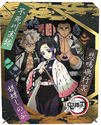 ensky Demon Slayer: Kimetsu no Yaiba Paper Theater - Insect Pillar & Wind Pillar & Stone Pillar (PT-220)