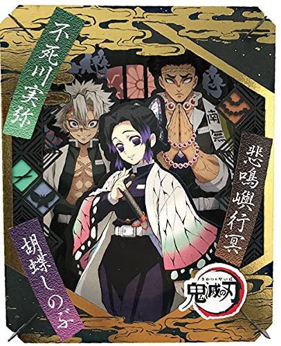 ensky Demon Slayer: Kimetsu no Yaiba Paper Theater - Insect Pillar & Wind Pillar & Stone Pillar (PT-220)