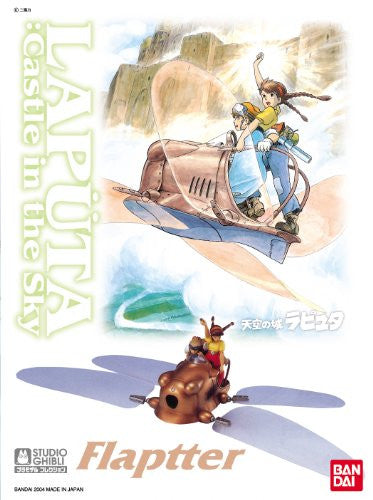 Bandai Laputa: Castle in the Sky - Flaptter Model Kit 1/20