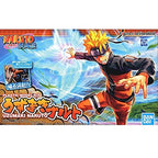 Bandai Hobby Figure-rise Standard Uzumaki Naruto Naruto