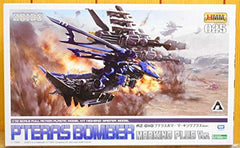 1/72 RZ-010 Pteras Bomber Marking Plus Ver.