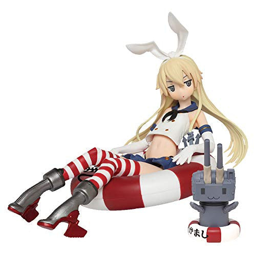 Taito 6 Kantai Collection: Kancolle: Shimakaze Figure Decisive Battle Mode