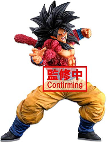 Banpresto Dragon Ball Super World Figure Colosseum3 Super Master Stars Piece The Super Saiyan 4 Son Goku, Multiple Colors (BP17063)