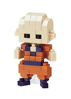 Nanoblock Krillin Dragon Ball Z nanoblock Character Collection Series Building Kit
