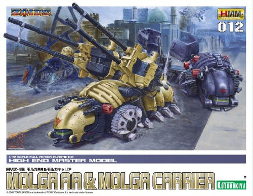 Kotobukiya ZOIDS Molga AA & Molga Carrier 172 Highend Master HMM Model Kit ZD026
