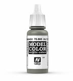 Vallejo Model Color Oily Steel Non Toxic Paints 17ml VAL-70865