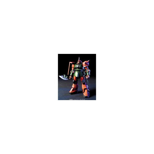 Bandai Hobby HGUC 1/144 #34 MS-06FS ZAKU II Garma Zabi Use Mobile Suit Gundam: MSV Model Kit