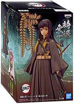 Banpresto Demon Slayer Kimetsu no Yaiba Figure Vol. 13 Muichiro Tokito Anime Collectible prz-4983164171839