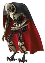 Bandai Hobby Star Wars 1/12 Plastic Model General Grievous Star Wars