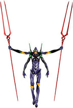 Ichiban - Evangelion:3.0+1.0 - Eva-13 (Eva-13 Starting!), Bandai Ichibansho Figure
