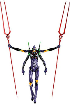 Ichiban - Evangelion:3.0+1.0 - Eva-13 (Eva-13 Starting!), Bandai Ichibansho Figure