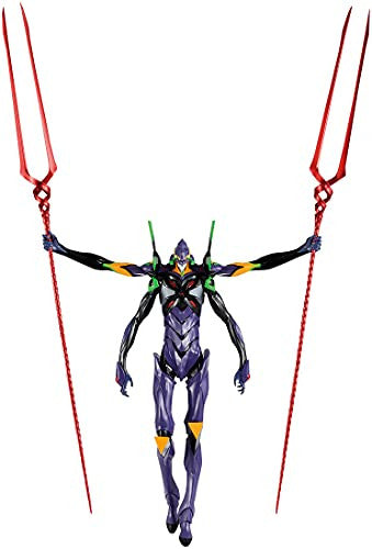 Ichiban - Evangelion:3.0+1.0 - Eva-13 (Eva-13 Starting!), Bandai Ichibansho Figure