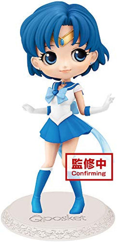 Banpresto The Movie Sailor Moon Eternal Q posketSuper Sailor Mercury ver A UTCBP16722