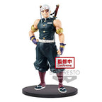 Banpresto Demon Slayer Kimetsu no Yaiba Figure vol11BTengen UZUI Multiple Colors BP17028