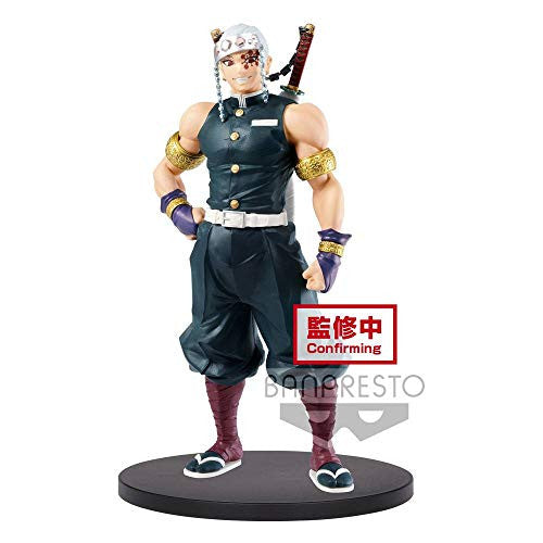 Banpresto Demon Slayer Kimetsu no Yaiba Figure vol11BTengen UZUI Multiple Colors BP17028