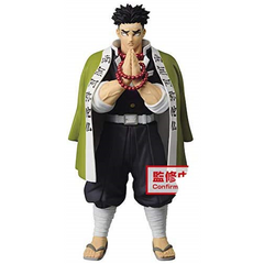 Banpresto Demon Slayer Kimetsu no Yaiba Figure vol16B Gyomei Himejima UTCBP17496