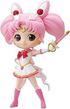 Banpresto Pretty Guardian Sailor Moon Eternal The Movie Q Posket Super Sailor Chibi Moon Chibi Moon Kaleidoscope Version Multicolor BP17564