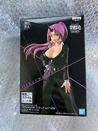 Banpresto That Time I Got Reincarnated as a Slime Other worlder Figure vol7 AShion Multiple Colors UTCBP17610