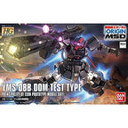 HG Mobile Suit Gundam THE ORIGIN 1/144 Dom Test Type Plastic Model