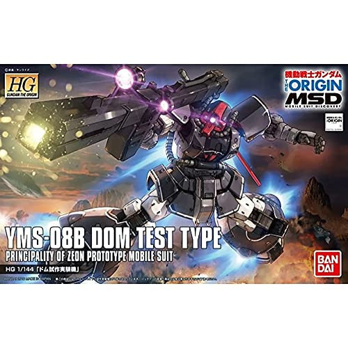 HG Mobile Suit Gundam THE ORIGIN 1/144 Dom Test Type Plastic Model