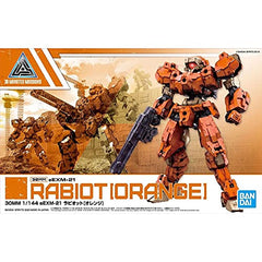 30 MM: #24 eEXM-21 RABIOT (Orange), Bandai Spirits 30 MM