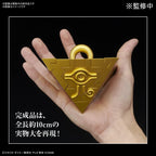 UltimaGear YuGiOh Thousand Year Puzzle, 1/1 Scale, Color Coded Plastic Model